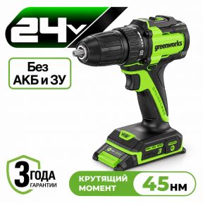 Аккумуляторная дрель-шуруповерт Greenworks DD345 б/щ, 27/45 Н·м, 24v (без АКБ и З/У) Аккумуляторная дрель-шуруповерт Greenworks DD345 б/щ, 27/45 Н·м, 24v (без АКБ и З/У)