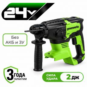 Аккумуляторный перфоратор Greenworks GD24SDS2 б/щ, 2 Дж, 24v (без АКБ и З/У) Аккумуляторный перфоратор Greenworks GD24SDS2 б/щ, 2 Дж, 24v (без АКБ и З/У)