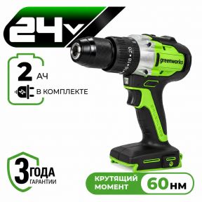 Аккумуляторная ударная дрель-шуруповерт Greenworks GD24DD60 б/щ, 30/60 Н·м, 24v (АКБ 1х2Ah, З/У, кор) Аккумуляторная ударная дрель-шуруповерт Greenworks GD24DD60 б/щ, 30/60 Н·м, 24v (АКБ 1х2Ah, З/У, кор)