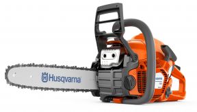 Бензопила Husqvarna 135 Mark II 16" 3/8 1.3 56DL S93G X-Cut HSM Бензопила Husqvarna 135 Mark II 16" 3/8 1.3 56DL S93G X-Cut HSM