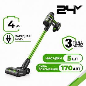 Вертикальный аккумуляторный пылесос Greenworks GD24SVK4 24v (АКБ 1x4Ah и З/У)
