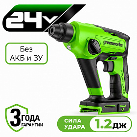 Аккумуляторный перфоратор Greenworks GD24SDS1 б/щ, 1,2 Дж, 24v (без АКБ и З/У)