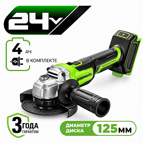 Аккумуляторная угловая шлифовальная машина Greenworks AG590 б/щ, 24v (АКБ 1х4Ah, З/У, кор)