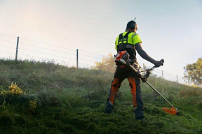 Травокосилка Husqvarna 545RХ - изображение 2