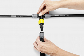 Тройник с регулятором Karcher Rain Sistem - изображение 2